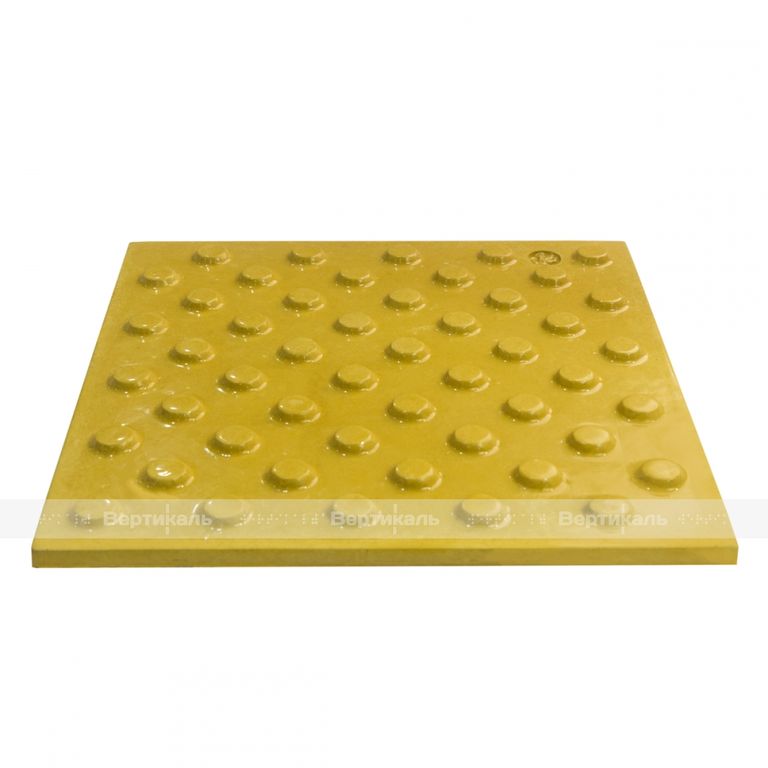 Плитка тактильная (непреодолимое препятствие, конусы шахматные) 300х300х10, полимербетон